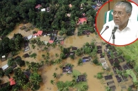 Kerala cm pinarayi vijayan urges centre for additional help