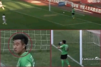 Sip slip leaves thirsty chinese goalie in hot water