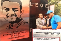 Sehwag calls it an honour to have a gate named after him at kotla