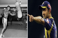 After champions trophy snub gambhir takes inspiration from muhammad ali