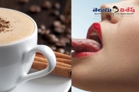 Get oral sex with coffee in switzerland new cafe