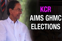 Telangana govt trying postpon the ghmc elections for eight months
