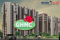 Ghmc own house scheme hyderabad greater city rent issues