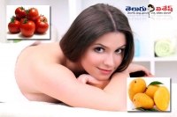 Skin beauty tips tomato mango milk home remedies