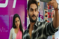 Guna 369 teaser has bland and dated feel to it
