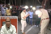 Rajnath singh speaks to assam cm over guwahati blasts