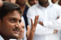 Hardik patel call for protest for the petel reservation