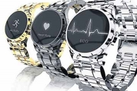 Wrist watches that gives health updates