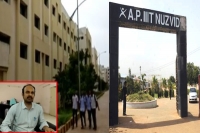 Nuziveedu iiit ragging issue comittee suspends 54 seniors students