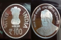 Pm modi releases rs 100 commemorative coin on atal bihari vajpayee