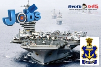 Indian navy commissioned officers recruitment engineering students govt jobs