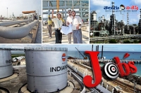 Indian oil corporation ltd jobs notifications apprentice posts govt jobs
