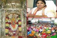 Navaratri festival begins at kanaka durga temple today