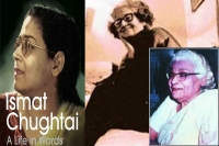 Fiercest feminists in the history of india ismat chughtai