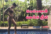 Bani j is slaying it in a bikini in thailand