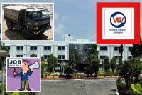 Vehicle factory jabalpur notification for recruitment different jobs