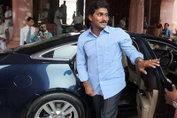 Ys jagan disappropriate cases investigations comes to begining