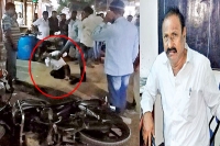 Contractor narasimha reddy attacks deputy engineer in chief kistappa in anantapur