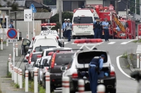 Man kills at least 15 people in japan knife attack