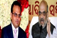 Jay shah to file rs 100 crore criminal defamation suit against the wire