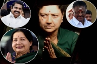 Jayalalithaa eternal general secretary sasikala removed says aiadmk