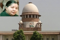 Supreme court strikes down bhavani singh s appointment