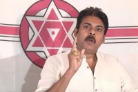 Pawan kalyan about ttd and ruby diamond controversy
