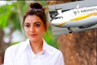 Actress kajal agarwal shares bitter jet airways experience