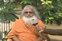 Swami kamalananda bharati sensational comments on ap government
