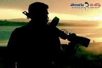 Kanche movie first look release date