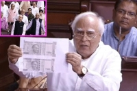 2 kinds of rs 500 rs 2000 notes congress alleges scam of the century