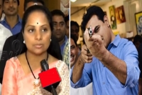 Telangana elections 2018 ktr tweets gun shot pic kavitha spares oppostion leaders