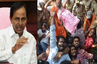 Telangana inter result goof up kcr steps in to control damage waives revaluation fee