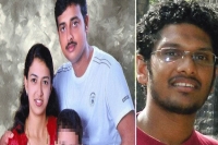 Kerala woman lover get over 20 years in jail for poisoning husband