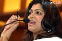 Khushboo comments on taali removal proposal