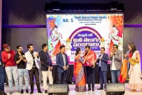 Life achivement award honoured to music director koti by nats