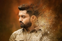 Kalyan ram s 118 is off to a steady start at the tollywood bo