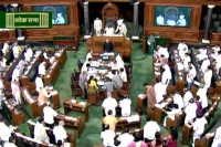 Speaker suspended 25 congress mp from parliament sessions