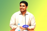 Nara lokesh says tdp government granted rs 10 cr to ys jagan constituency