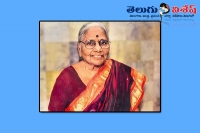 Malladi subbamma biography famous feminist writer