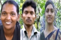 Ap police releases maoists photos in brutal murder of mla