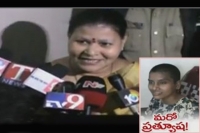 Swapna another girl who tortured by stepmother like prathyusha in hyderabad