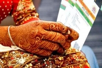 Aadhaar to be made mandatory for marriage registration in telangana
