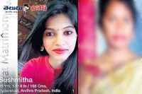 Bangalore woman cheats with matrimonial sites