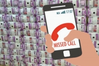 Businessman loses rs 1 86 crore after six missed calls on his phone