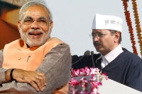 Arvind kejriwal press meet narendra modi govt issue