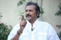 Hose people are thieves not producers mohan babu