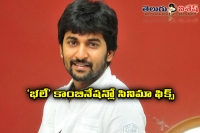 Nani next with young director