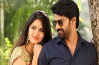 Hero heroine teaser a pirated love story