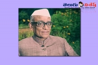 Neelam sanjiva reddy biography indian 6th president